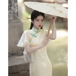 Ethnic Clothing Yourqipao Yellow Cheongsam 2024 Improved Chinese Style Daily Dress Tradtional Qipao Evening Dresses
