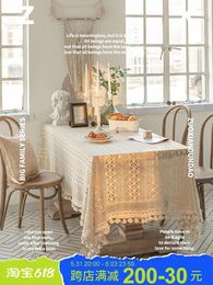 Table Cloth Woven Nordic Twrus Rectangular Tea Artistic Material Wedding Decoration