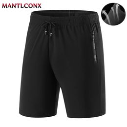 Quick Dry Sports Shorts Men Joggers Summer Gym Fitness Sport Running Breathable Workout Sportswear Thin Bottom 240513