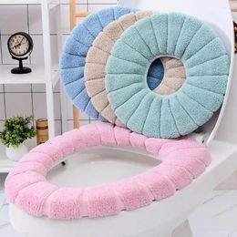 Toilet Seat Covers Cover Pure Colour Pumpkin Pattern Closestool Mat Soft Warm Cushion Bathroom Accessories