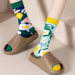 Women Socks Yellow Green AB Pretty Lovely Short Workout Health Cotton Stretch Street Party Simple Chic Couples Streetwear