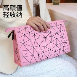 Cosmetic Bags Geometric Ling Make-up Bag Ins Wind Super Fire Portable Large Capacity Female Travel Hand Washing Take To Receive Package