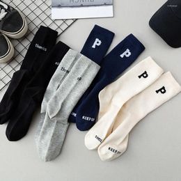 Women Socks Breathable Soft Solid Colour High-top Couple Striped Sports Casual Mid-tube Cotton Men Hosiery