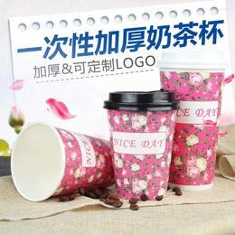 Disposable Cups Straws 50pcs High Quality Flower Milk Tea Paper Cup 700ml Large Rose Nice Day Party Favors Coffee Juice Drink With Lid