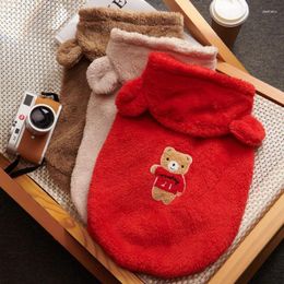 Dog Apparel Autumn And Winter Pet Clothes Teddy Bear Small Ear Hooded Coat