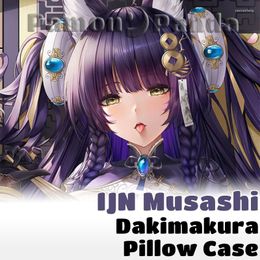 Pillow IJN Musashi Dakimakura Azur Lane Game Full Body Case Sexy Hugging Cover Pillowcase Home Otaku Bedding Decor Gift