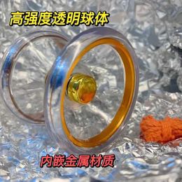Yoyo Professional responsive yoyo suitable for beginners and children transparent crystal metal ring for long sleep professional competitive yoyo