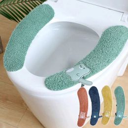 Toilet Seat Covers Universal Cover Soft Fiber Cloth Cartoon WC Sticky Pad Washable Bathroom Warmer Lid Cushion
