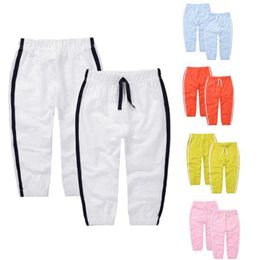 Trousers Shorts Momcare Mens and Womens Lantern Pants Long Pants Anti Mosquito Pants Summer New Childrens Thin Model Sports Cushion Cotton BabyL2405L2405