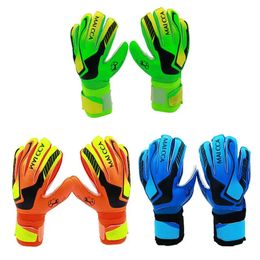 WearResistant Latex Finger Gloves Football Goalkeeper NonSlip Protective Gear Outdoor Sports Equipment Universal Style 240513