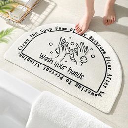 Bath Mats Modern Semi-circle Design Entrance Door Mat Anti-slip Water Absorption Bathroom Rugs Bedroom Living Room Carpet Custom