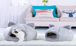 Dog Long Plush Dounts Beds Pet Kennel Super Soft Fluffy Comfortable Dog Cat Bed House Soft Kennel Puppy Cushion Pet Mat Supplies1500062
