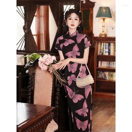 Ethnic Clothing Yourqipao Cheongsam 2024 Style Beautiful Butterfly Pattern Daily Improved Young Girl Qipao Women Hanfu Skirt