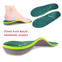 Severe Flat Foot Ortic Insole Plantar Fasciitis Relieve Heel Pain Arch Support Shoes Insert For Women Men Sneakers Boots Sole 240514