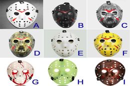 Jason Mask 9 Colours Full Face Antique Killer Mask Jason vs Friday The 13th Prop Horror Hockey Halloween Costume Cosplay Mask7635948