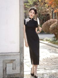 Ethnic Clothing Black Qipao 2024 Spring Style High End Retro Chinese Improved Dress Women's Daily Cheongsam