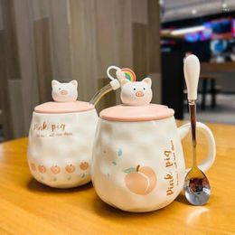 Mugs Mark Cup Ceramic Household Water Creative Trend Spoon Cute Little Pig Girl Heart Breakfast Gift Coffee