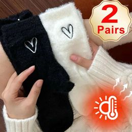 Women Socks Mink Fleece Girls Solid Colour Cute Soft Autumn Winter Warm Hosiery Thickened Plush -shaped Sleep Kawaii Sock