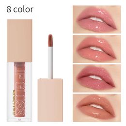 Hellokiss acht Farbspiegel Gloss Lip Gloss, feuchtigkeitsspendende und feine funkelnde Perle Gloss Lip Gloss Gloss