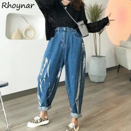 Women's Jeans Women Washed Ankle-length Harem Tie-dye Design Hipster Cool Loose Ins Korean Fashion Bottoms Casual Boyfriend Girls Est