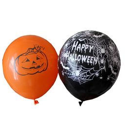 12 Inch Latex Balloons Spider Web Pumpkin Horror Halloween Decoration Globos Helium Air Ball Kids Toy Birthday Party Decor new7545274