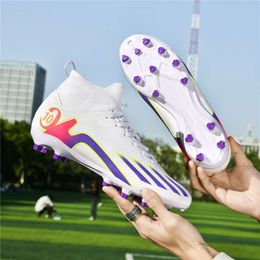 Football shoes with long spikes and broken nails, boys and girls, high top broken nails, youth sports training football shoes