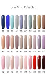 Shining Nail Gel Lacquer Nude Pink Red Blue Grey Soakoff LED UV Gel Polish Nail Art Nail Polish Gel Varnish2760881