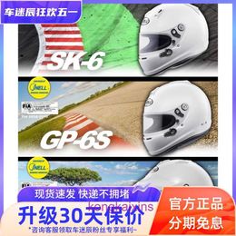 Car enthusiast Chen ARAI SK6 PED GP 6S GP J3 racing helmet go kart RV full car