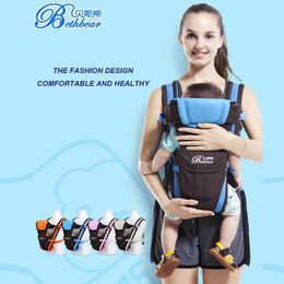 Carriers Slings Backpacks 1-31 M Baby Carrier Infant Sling Backpack Carrier Front Carry 4 in 1 popular Baby Carrier Wrap Breathable Baby Kangaroo Pouch T240509