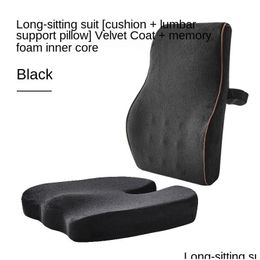 Cushion/Decorative Pillow Seat Cushion Orthopaedic Memory Foam Office Chair Support Waist Back Car Hip Mas Pad Sets Drop Delivery Hom Dhviw