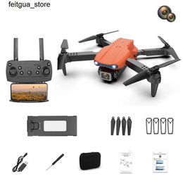 Drones Unmanned aerial vehicles high-definition aerial photography four axis aircraft toys childrens remote-controlled aircraft S24513