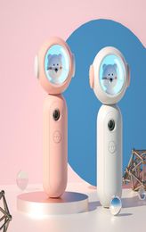 Cute Face Humidifier Portable USB Charging Nano Mister Humidifier Cooling Mist Spray Facial Moisturising Beauty Instrument Handy4618632