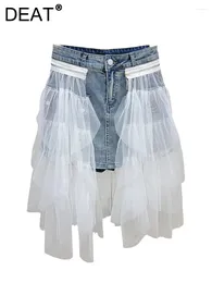 Skirts Women's Denim Skirt High Waist Spliced Pleated Mesh Zipper Pockets Wrap Hip Short 2024 Summer Fashion 33A1338