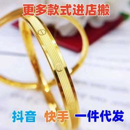 Fashion Item Bracelet Cart Chain Gold Family Alloy Car Flower Crowd Design