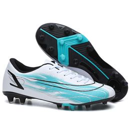 Football shoes, men's broken nails, artificial grass, student boys and girls' youth training shoes