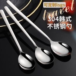 Coffee Scoops Withered Customized Stainless Steel Ice Spoon With Long Handle And Extended Stirring Milk Tea Desserts Honey Sp