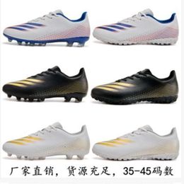 Football boot Shattered Nails Low top Children's Grass Football boot Long Nails Rubber Nails Large