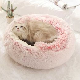 猫ベッド家具温かいぬいぐるみペットベッド円形猫マット快適な寝袋小さなペットの猫の巣に適しています