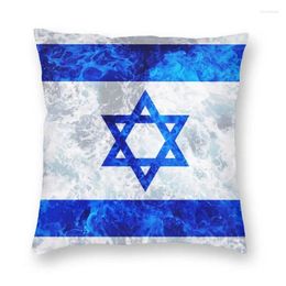 Pillow Flag Of Israel Cover Ocean Patriotic Stars Counrty Throw Case For Sofa Fashion Pillowcase Home Decor