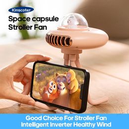 Cartoon Space Capsule Stroller Fan Outdoor wireless rechargeable foldable fan 2000mAh 4 Speed Smart Inverter Mini USB Small Fan 240513