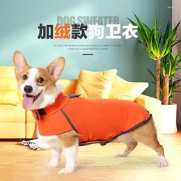 Dog Apparel Autumn And Winter Pet Clothing Medium Small Thick Adjustable Cotton Coat For Dogs Cold Warm