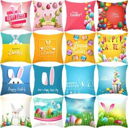 Pillow Easter Egg Print Peach Fur Fleece Hold Pillowcase Sofa Car Waist Cartoon Home Decor 45x45cm Without Insert