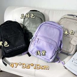 Shoulder Evening Bags 2023 New Korean Edition Four Colour Embroidered Large Capacity Backpack, School Bag+handbag, Student Backpack Replacement