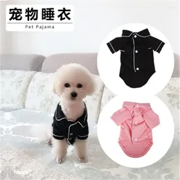 Dog Apparel Home Clothes Small Teacup Teddy Knit Pajamas Silky And Comfortable Pet In Summer Cat