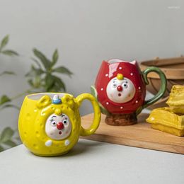 Mugs Lovely Mug Girl's Heart High-value Ceramic Cup Water Milk Coffee Breakfast Fruit Girl