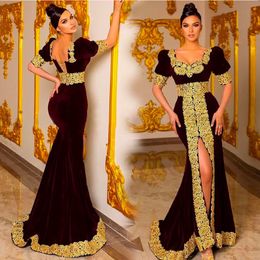 Evening Dresses Plus Size Prom Party Gown Sweetheart Formal Floor-Length Custom Gold Applique Mermaid With Short Sleeves Split Front Si 320T