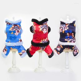 Dog Apparel Chinese Year Pet Clothes Tang Suit Jumpsuit Coat Jacket Spring Festival Clothing Outfit Puppy Costume Overalls