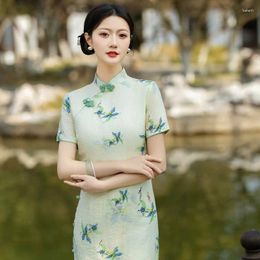 Ethnic Clothing Elegant Women Cheongsam Flower Mandarin Collar Chinese Dress Summer Short Sleeve Qipao