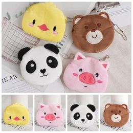 Party Favor Portable Kawaii Panda Plush Coin Purse Cute Pig Bear Chicken Wallet Kids Zipper Cartoon Storage Bag