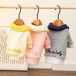 Dog Apparel Pet Clothes Polo Embroidery Hoodies For Dogs Clothing Cat Small Patchwork Coat Cute Winter Boy Chihuahua Products 2024